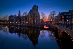 View on Astoria building in Amsterdam, 2020 7763 x 5178 pixels