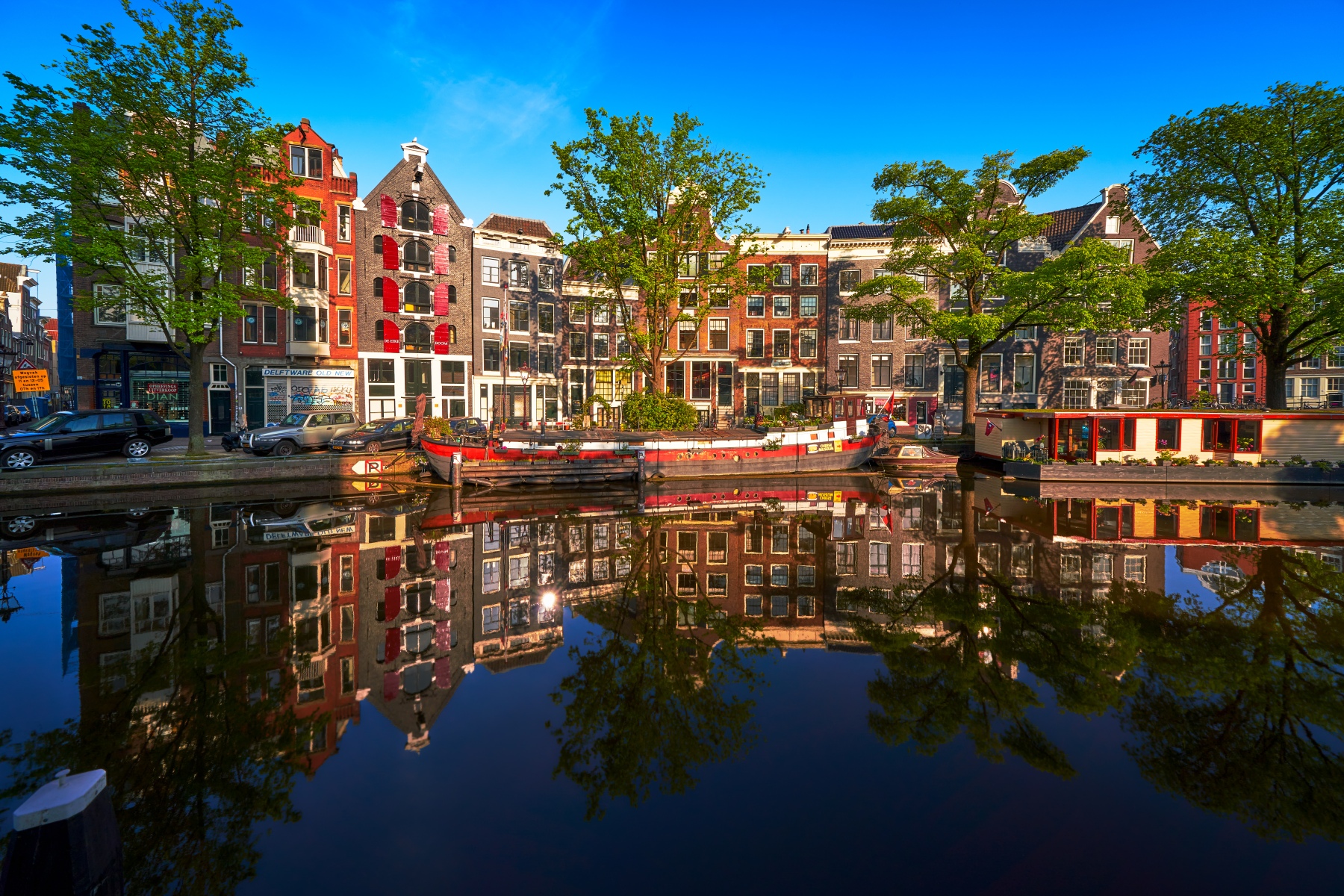 Amsterdam 20200509 447